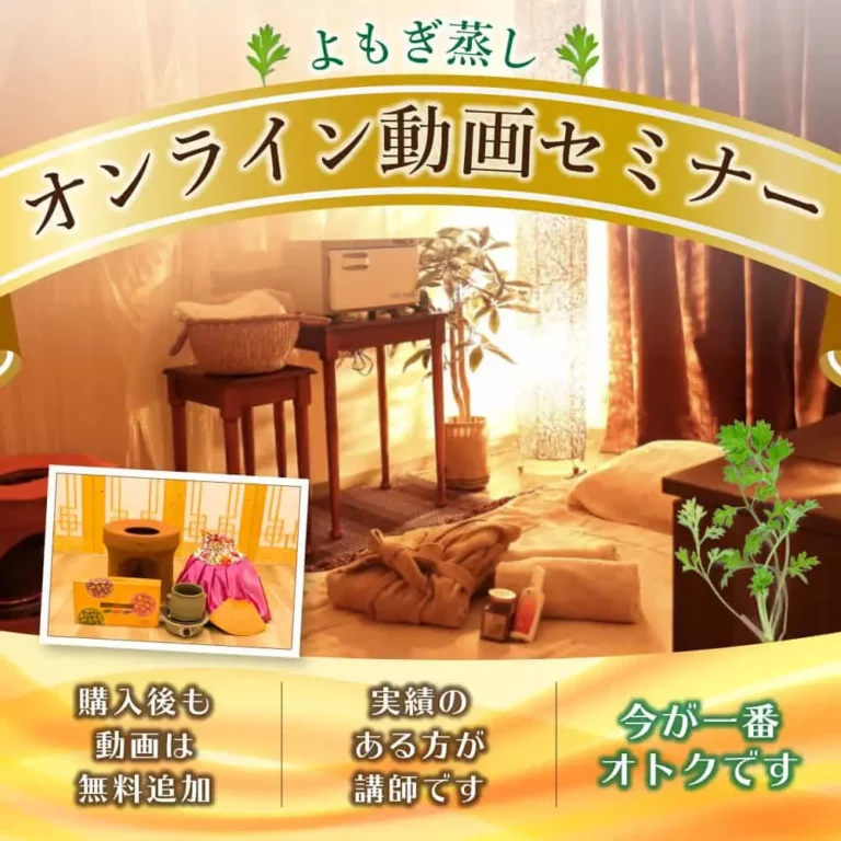 VIPサロンセット - 画像 (3)